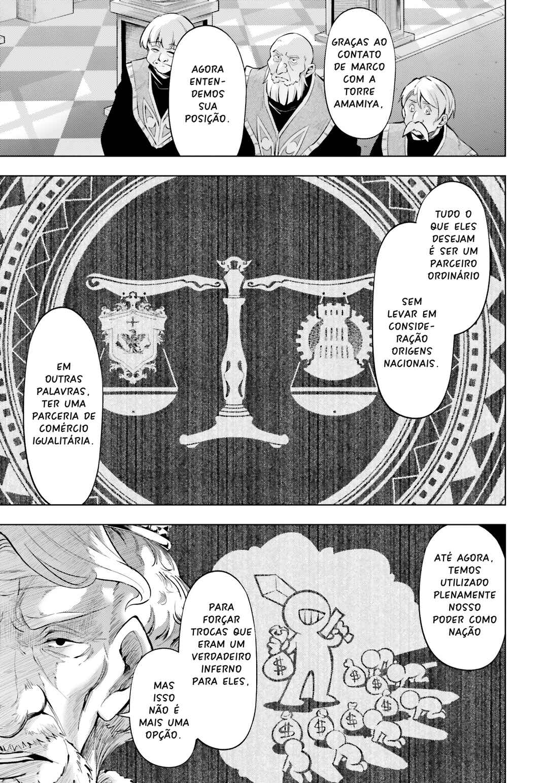 Tou no Kanri o Shitemiyou Chapter 71 - Page 17