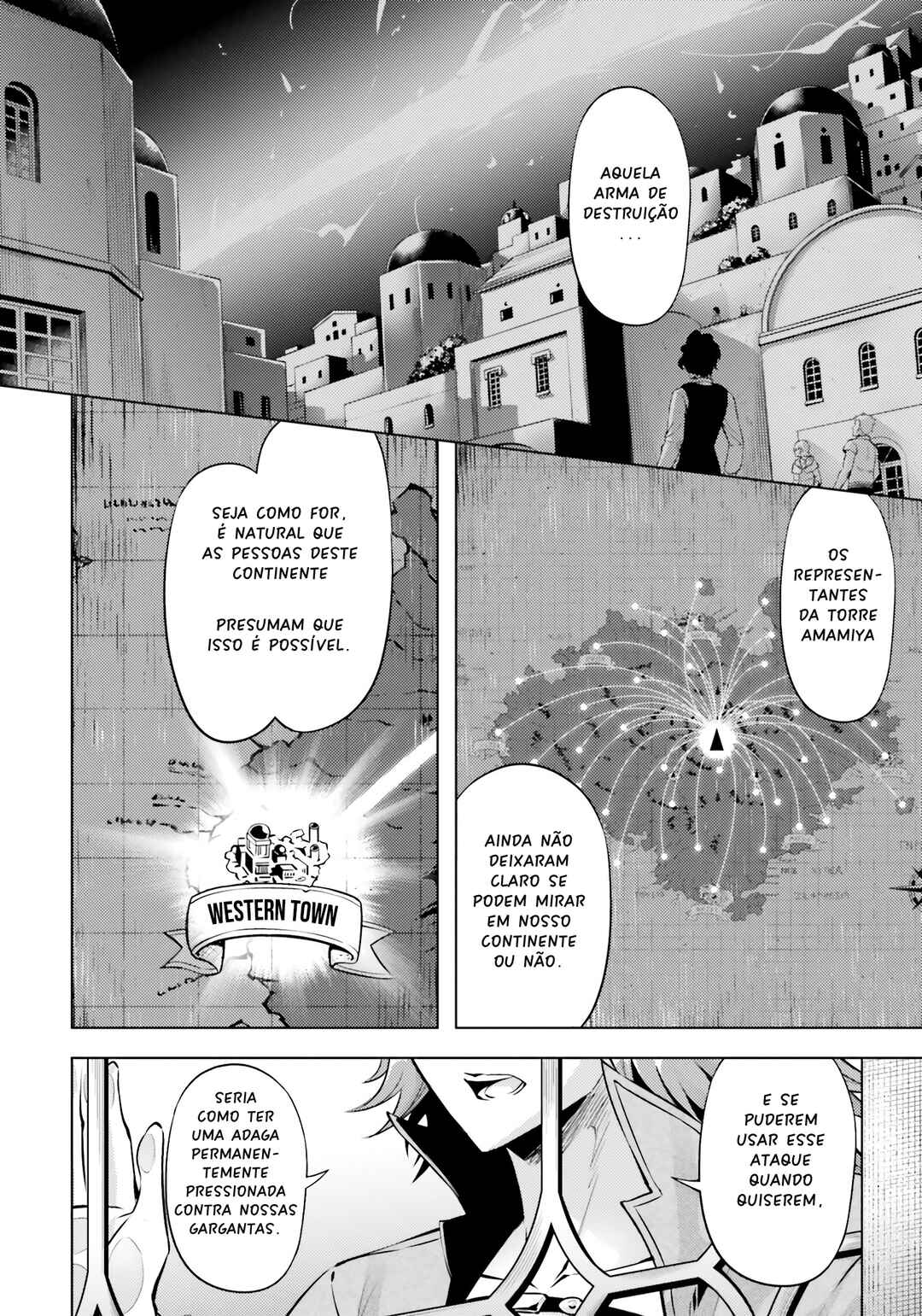 Tou no Kanri o Shitemiyou Chapter 71 - Page 22