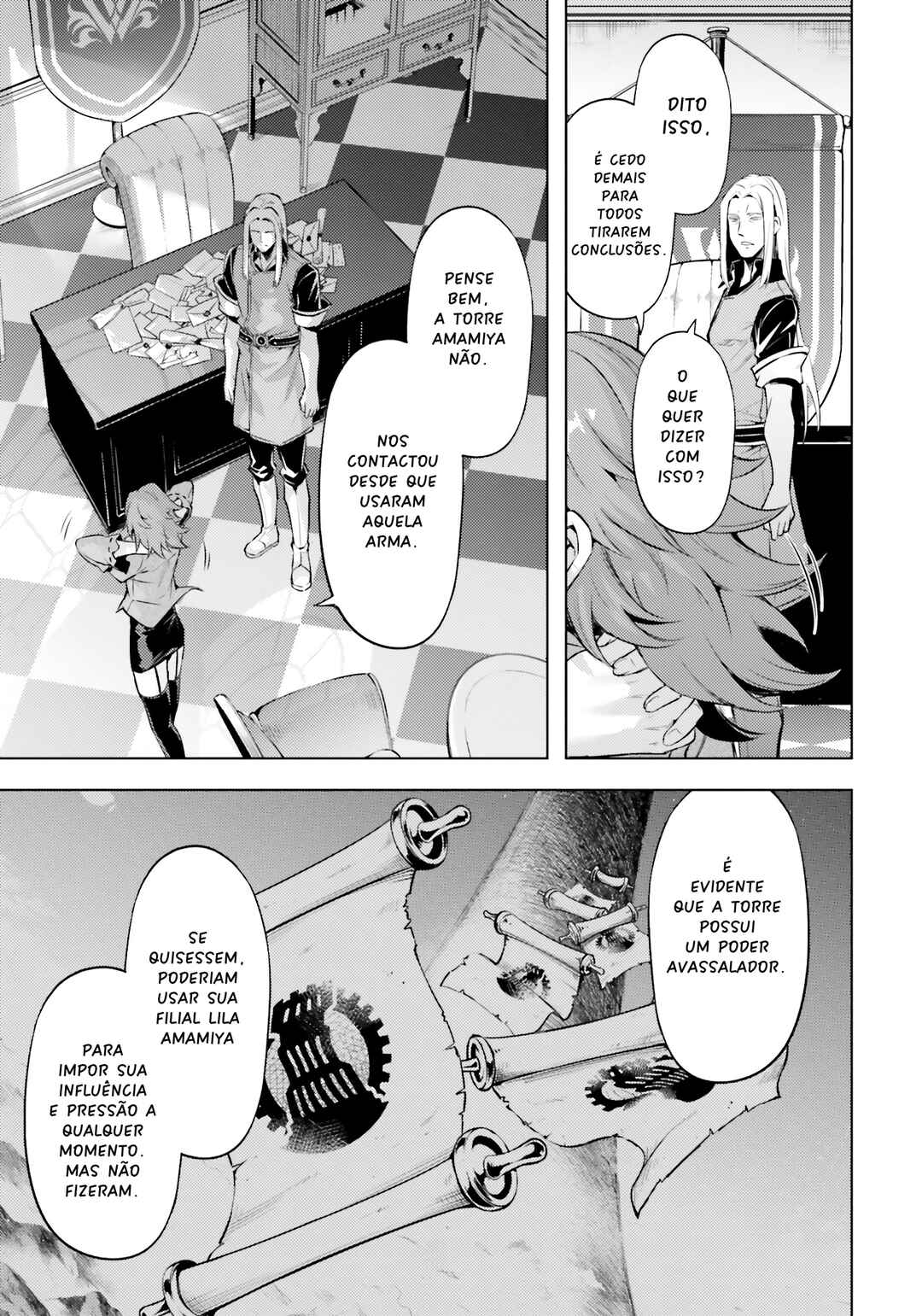 Tou no Kanri o Shitemiyou Chapter 71 - Page 23