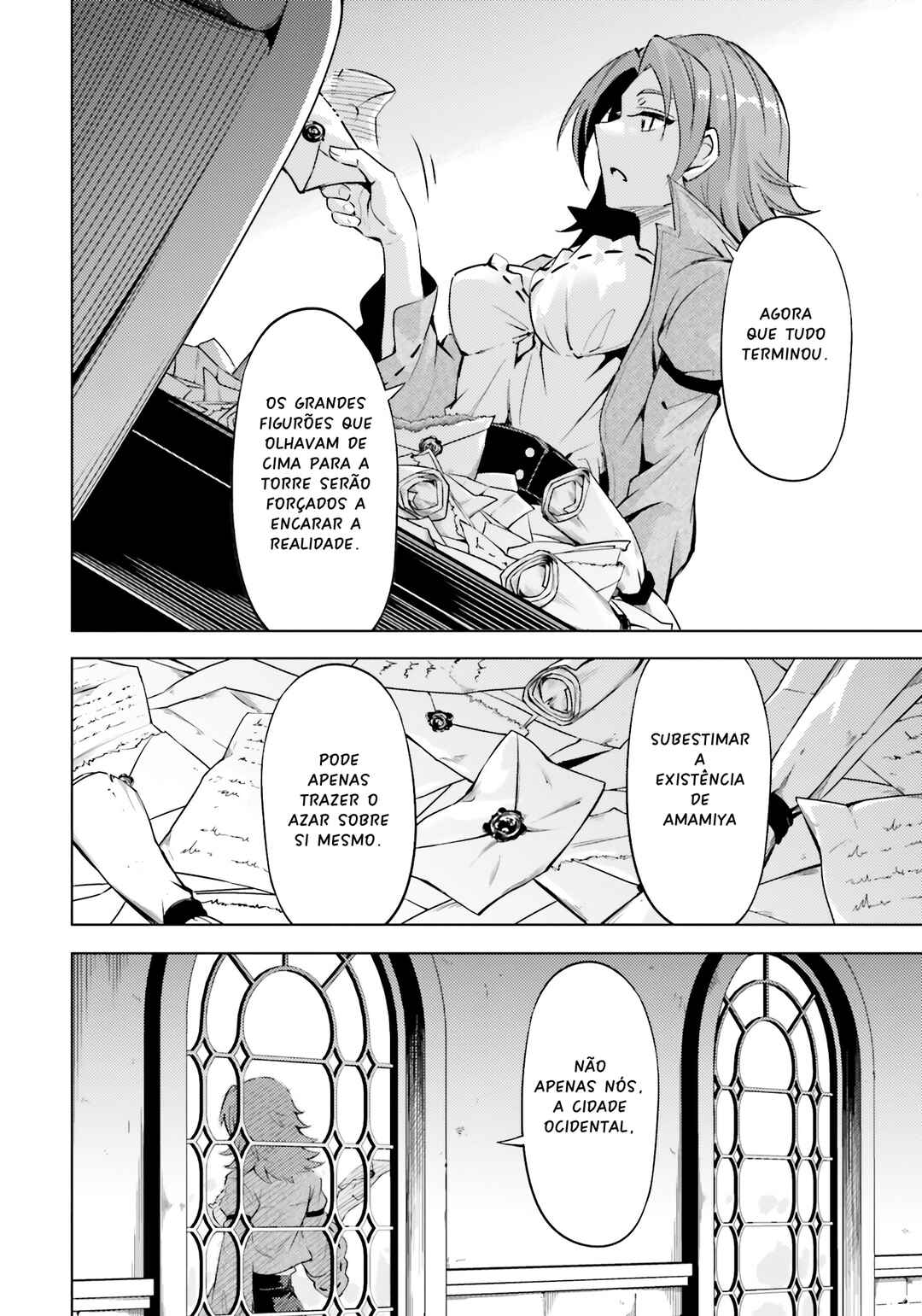 Tou no Kanri o Shitemiyou Chapter 71 - Page 26