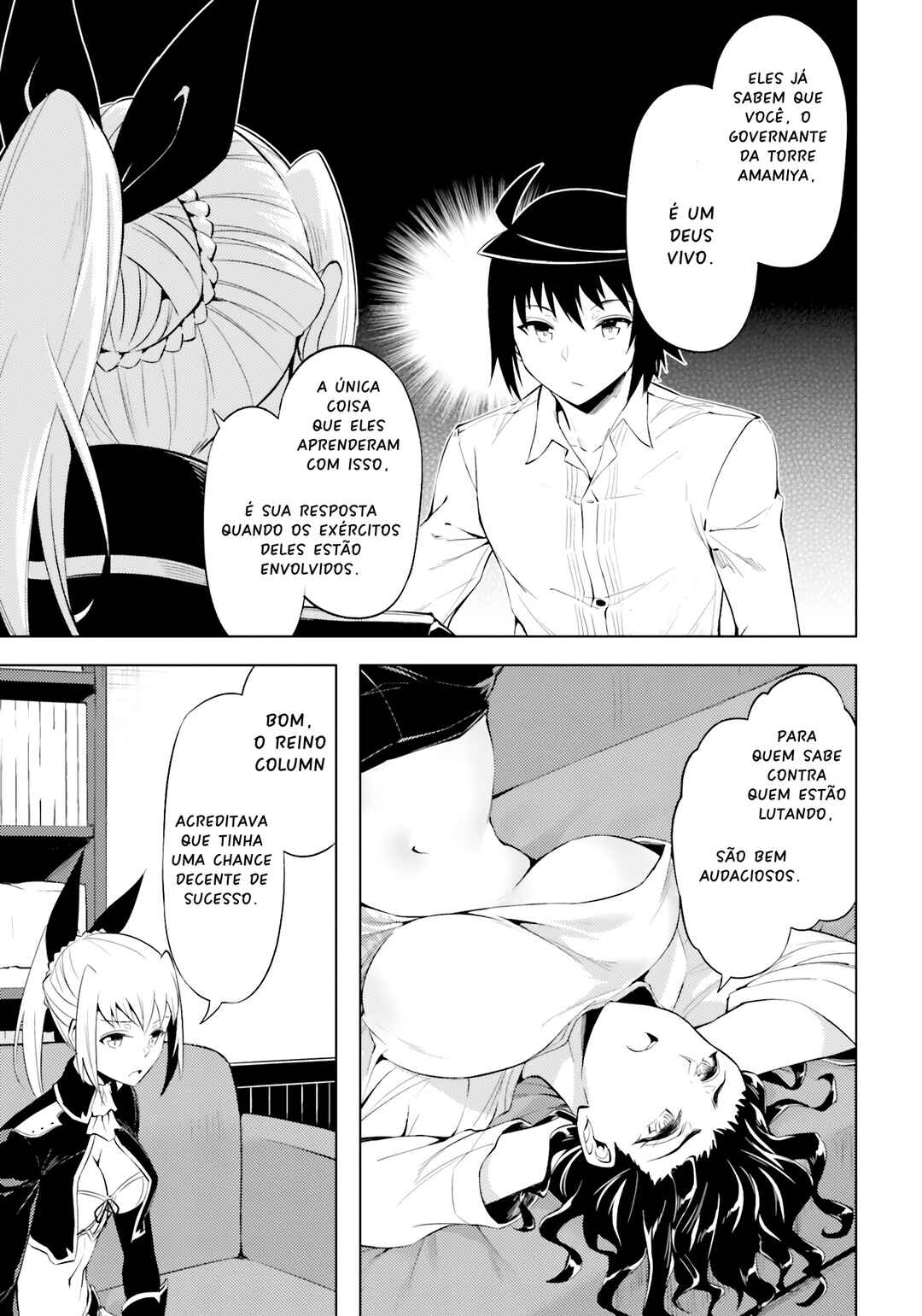 Tou no Kanri o Shitemiyou Chapter 71 - Page 33