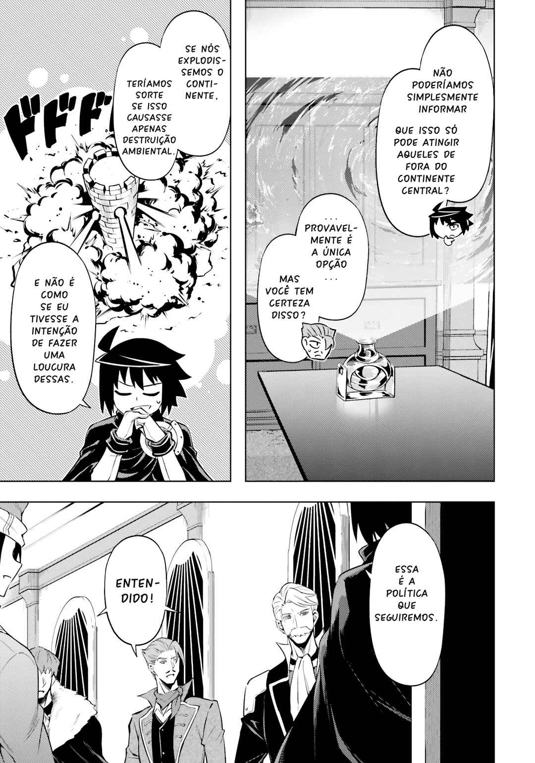 Tou no Kanri o Shitemiyou Chapter 71 - Page 7