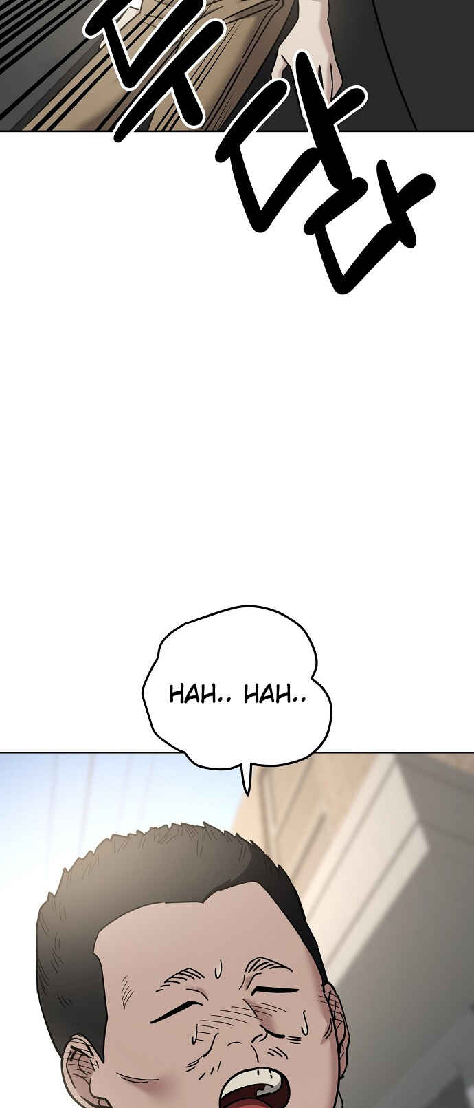 Mujikbaeksu Gye Baek-sun Chapter 104 - Page 16