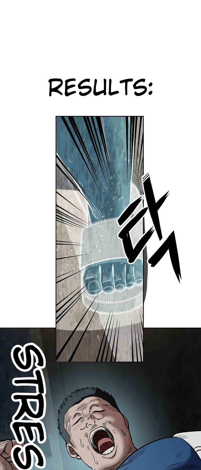 Mujikbaeksu Gye Baek-sun Chapter 104 - Page 20