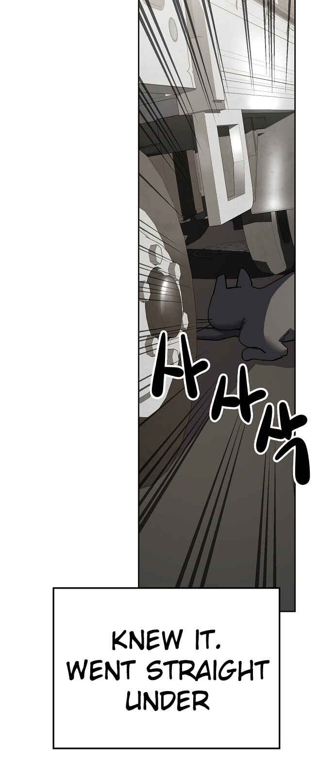 Mujikbaeksu Gye Baek-sun Chapter 104 - Page 55