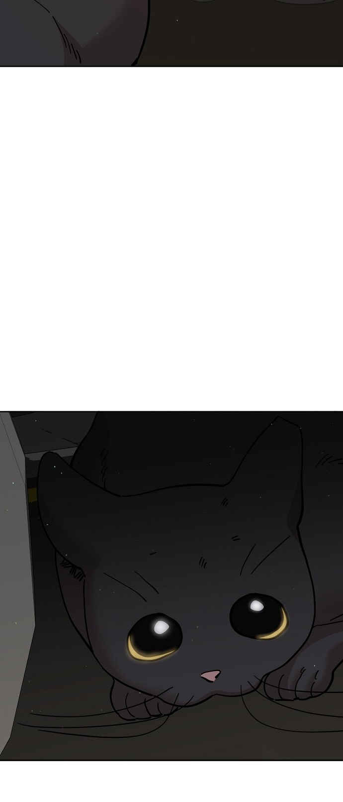 Mujikbaeksu Gye Baek-sun Chapter 104 - Page 60