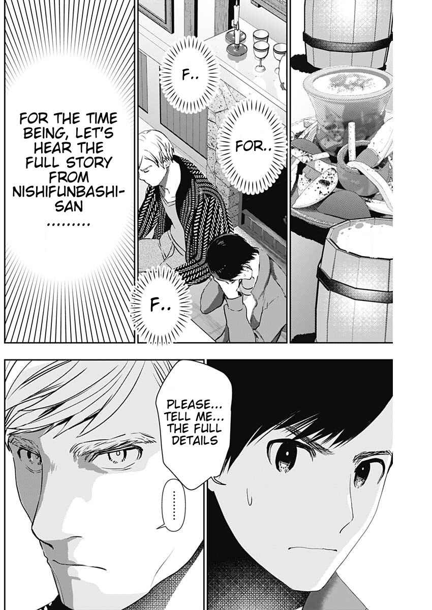 Batsu-Hare Chapter 92 - Page 2