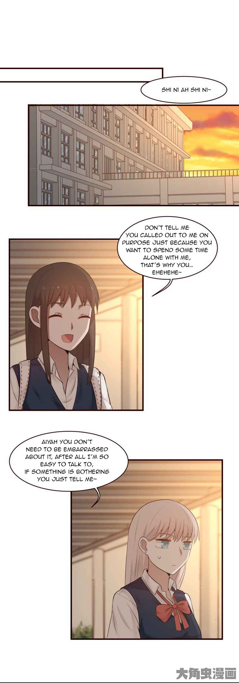 LaLa Chapter 111 - Page 2