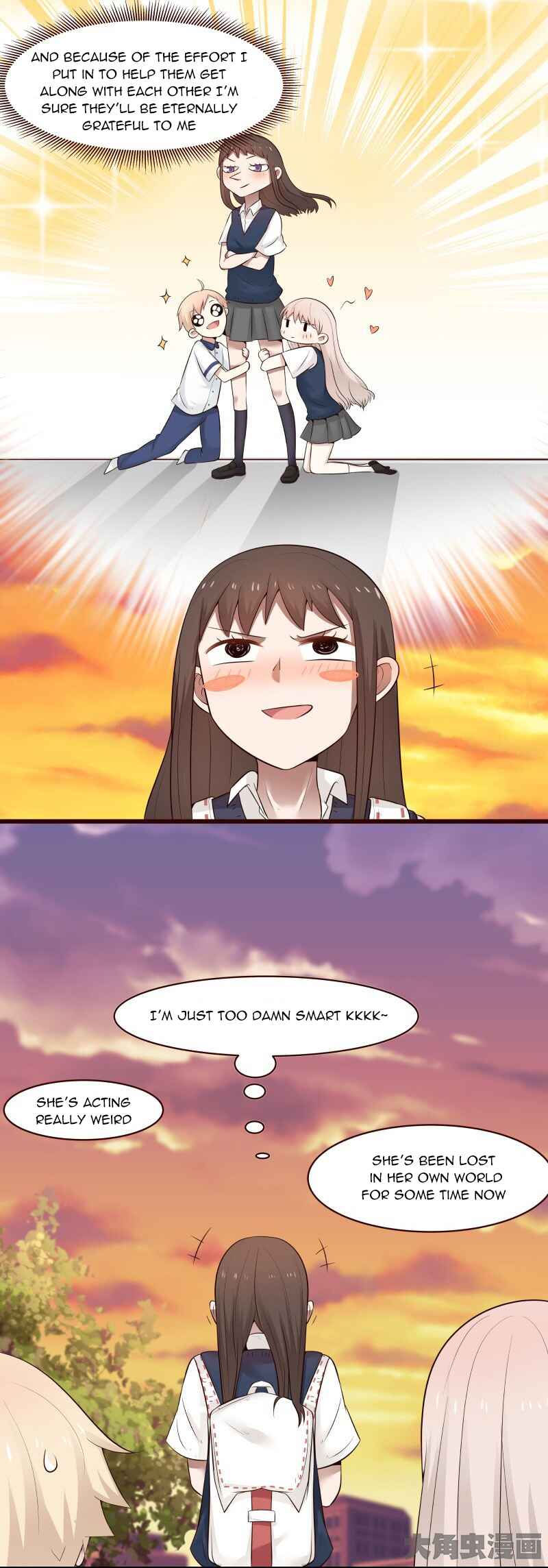 LaLa Chapter 111 - Page 9