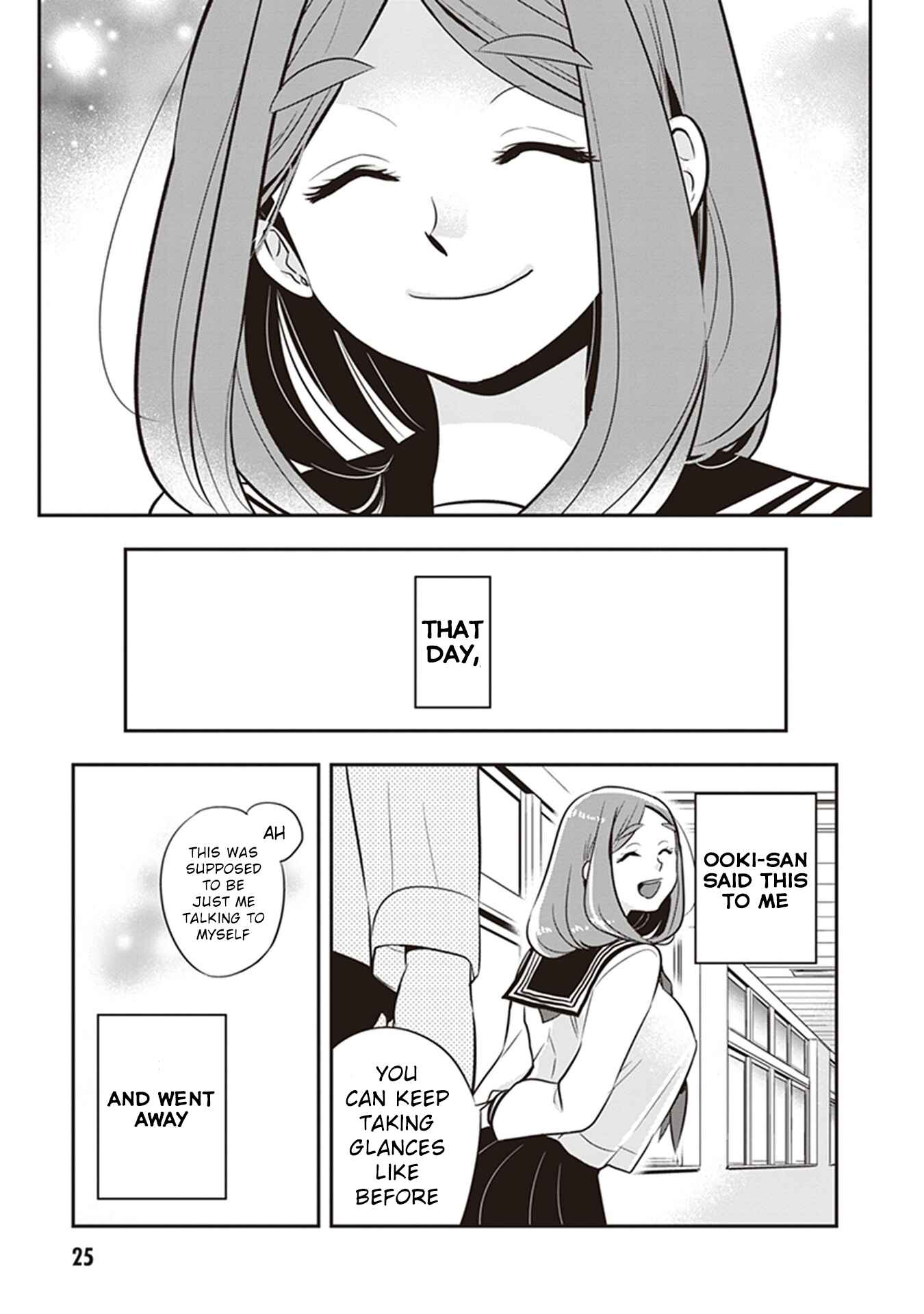 Giri-Giri Saegiru Katagirisan Chapter 17 - Page 9
