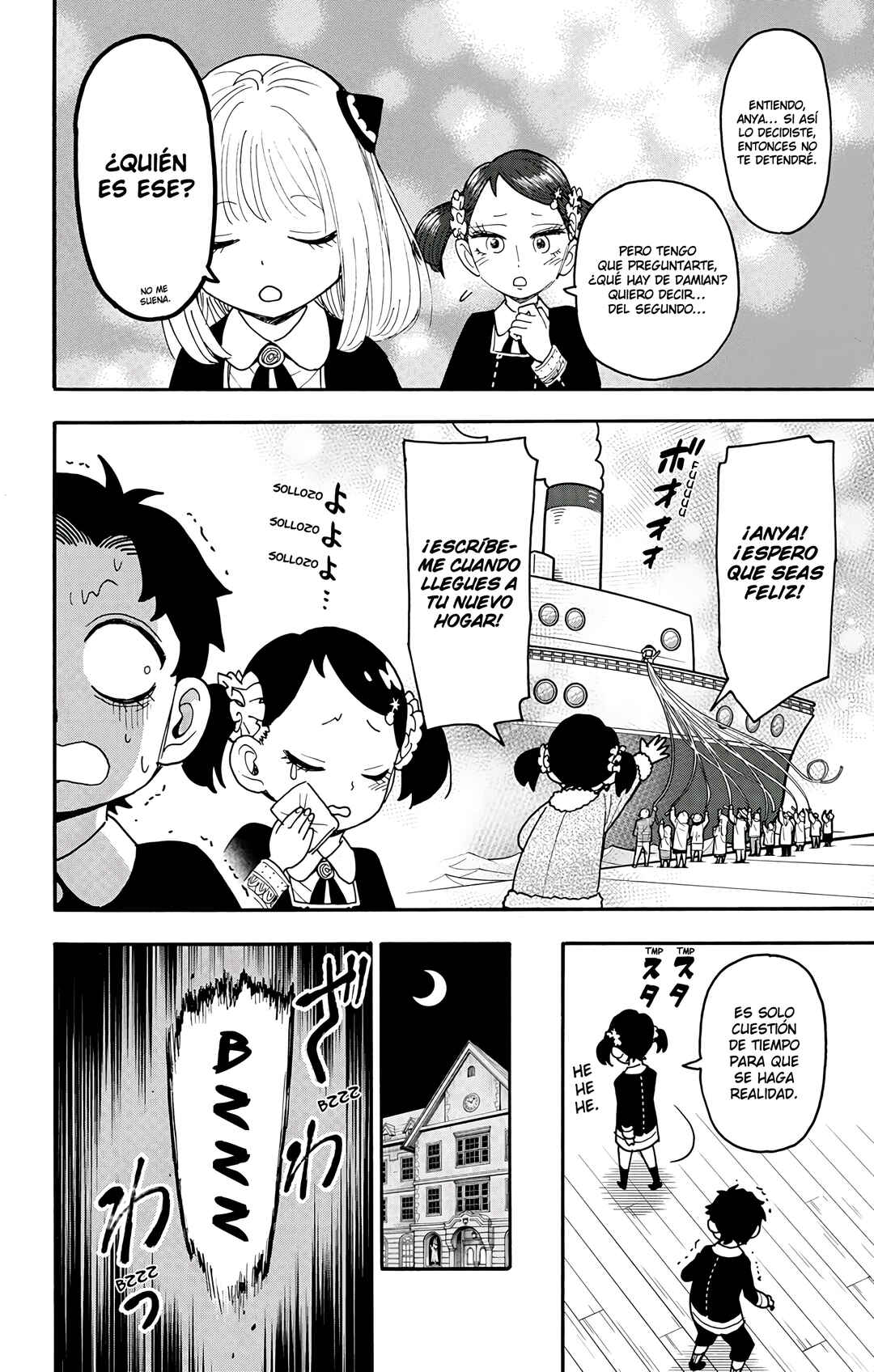 SPY×FAMILY Chapter 113 - Page 5