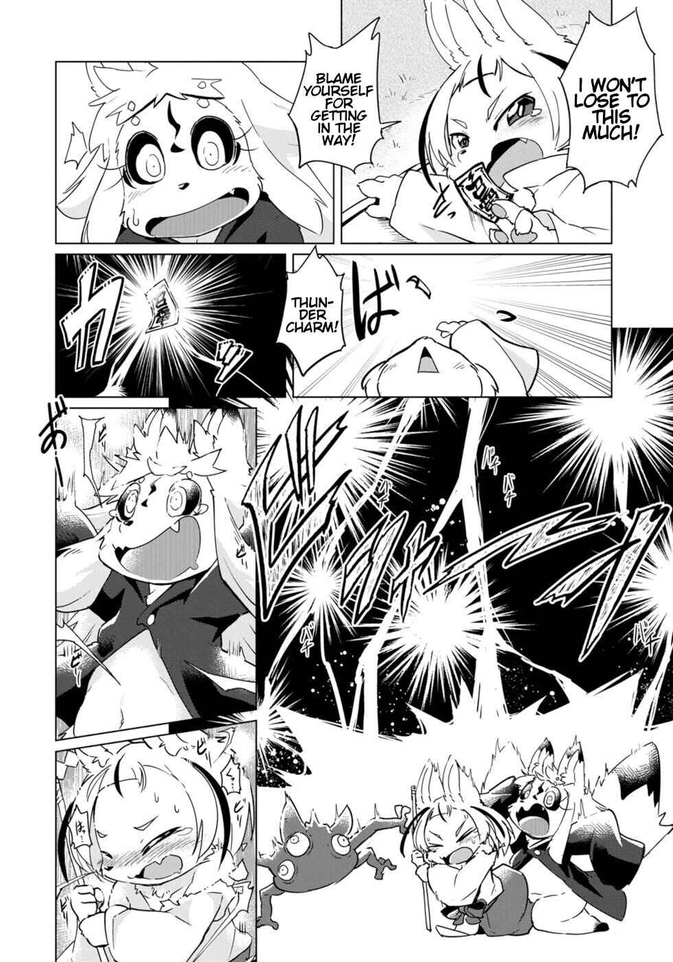 Wazawai Kitsune no Kuzure-chan Chapter 18 - Page 12
