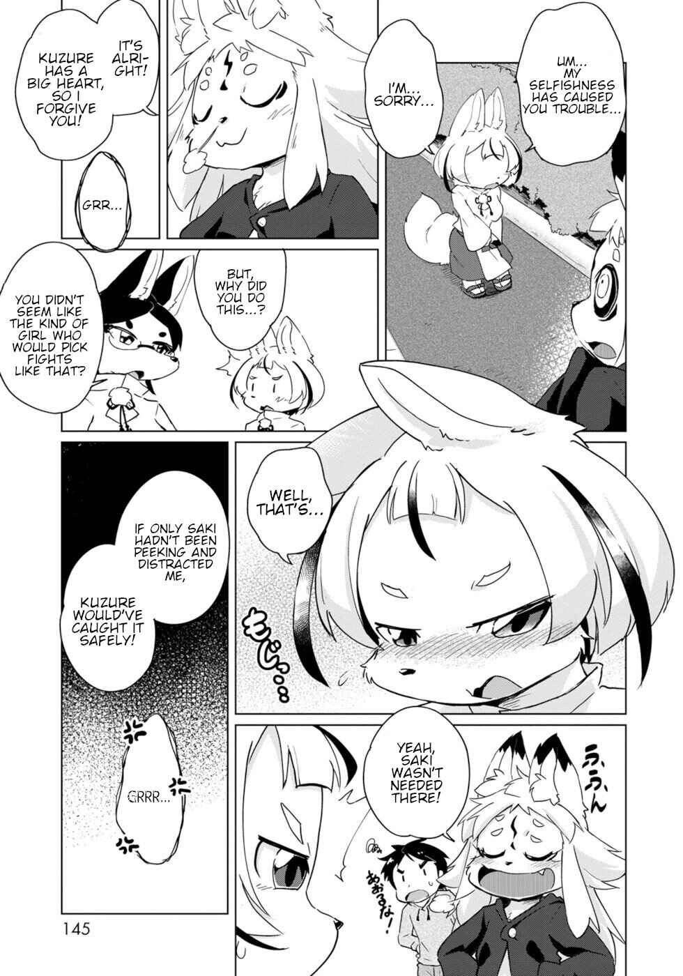 Wazawai Kitsune no Kuzure-chan Chapter 18 - Page 17