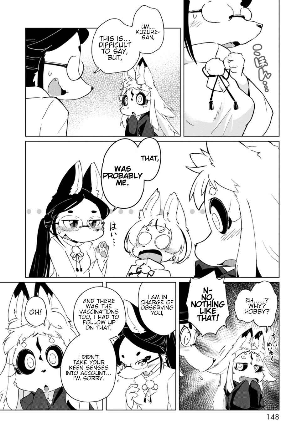 Wazawai Kitsune no Kuzure-chan Chapter 18 - Page 20