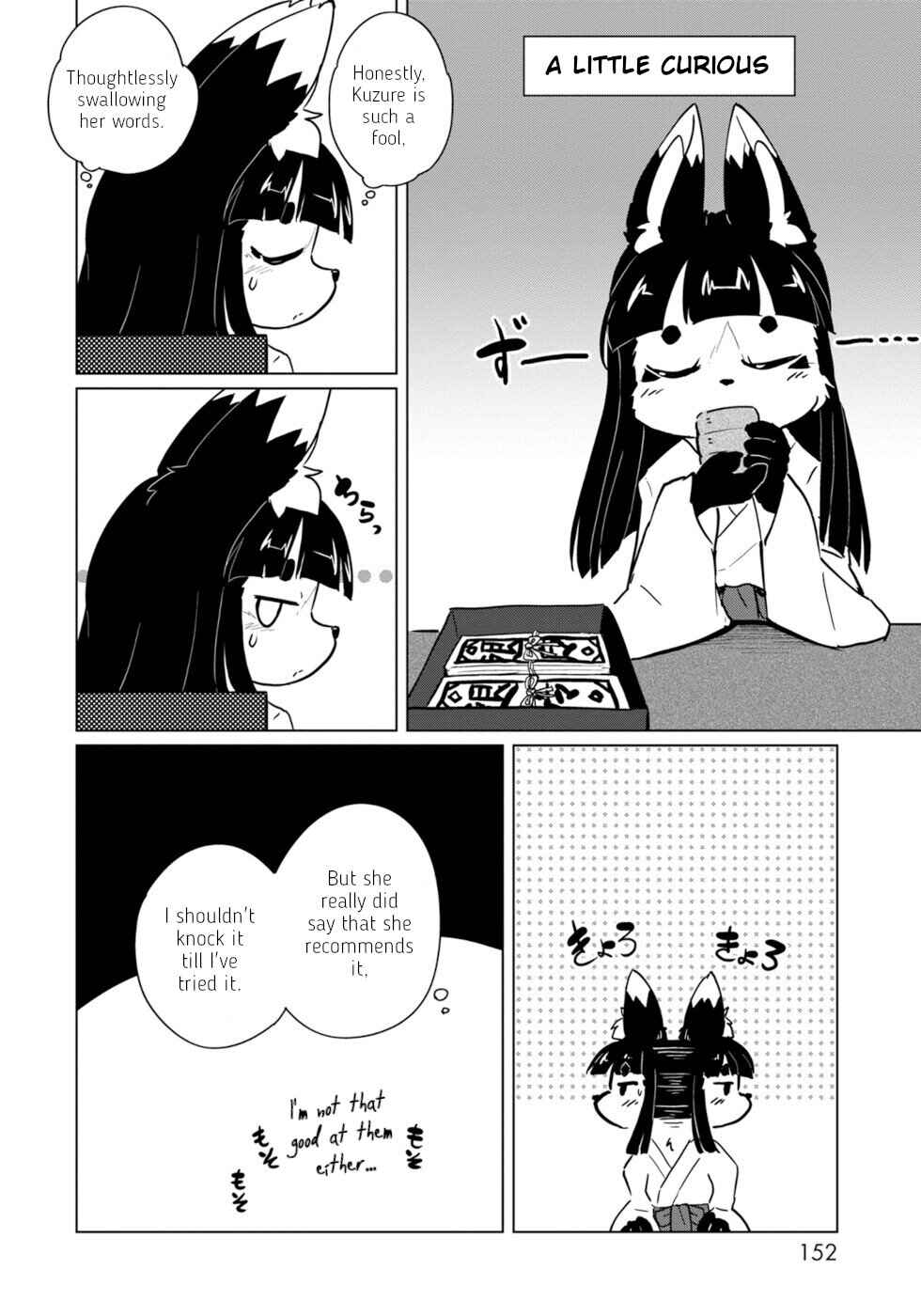 Wazawai Kitsune no Kuzure-chan Chapter 18 - Page 24