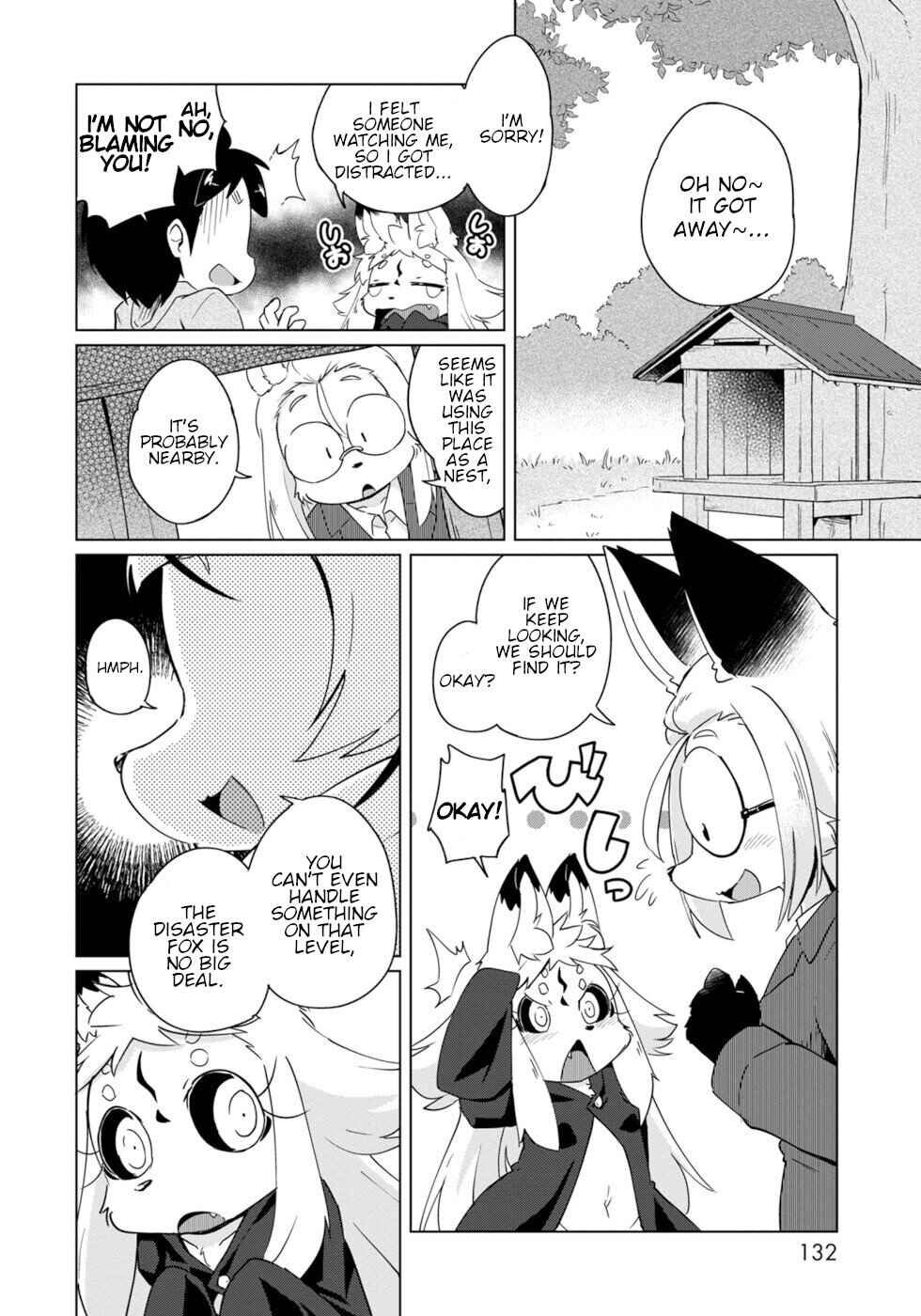 Wazawai Kitsune no Kuzure-chan Chapter 18 - Page 4