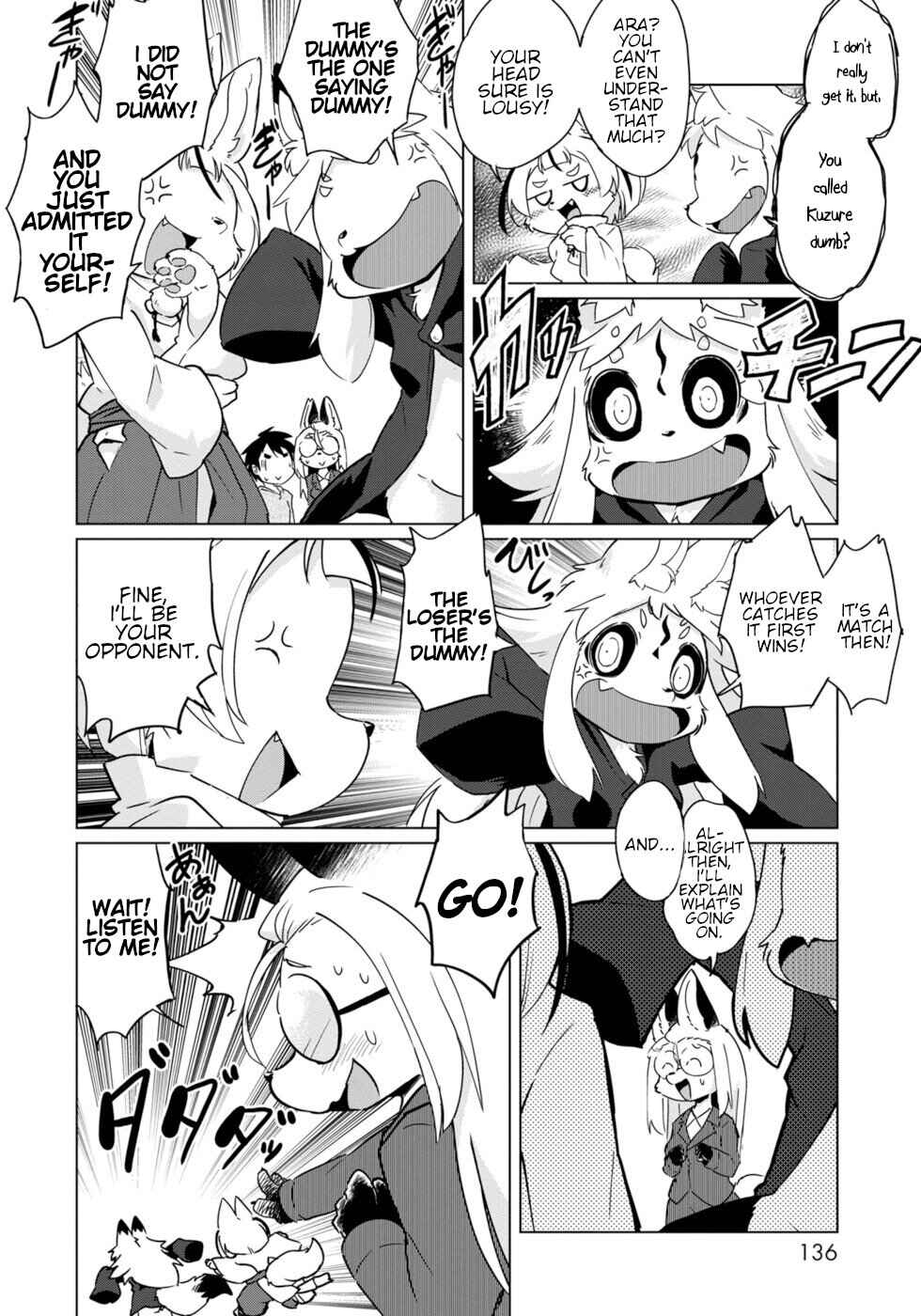 Wazawai Kitsune no Kuzure-chan Chapter 18 - Page 8