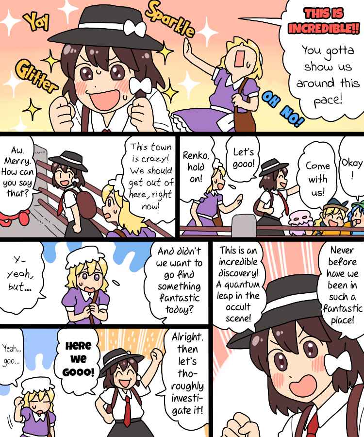 Touhou - Mamange Eternal (Doujinshi) Chapter 30 - Page 11