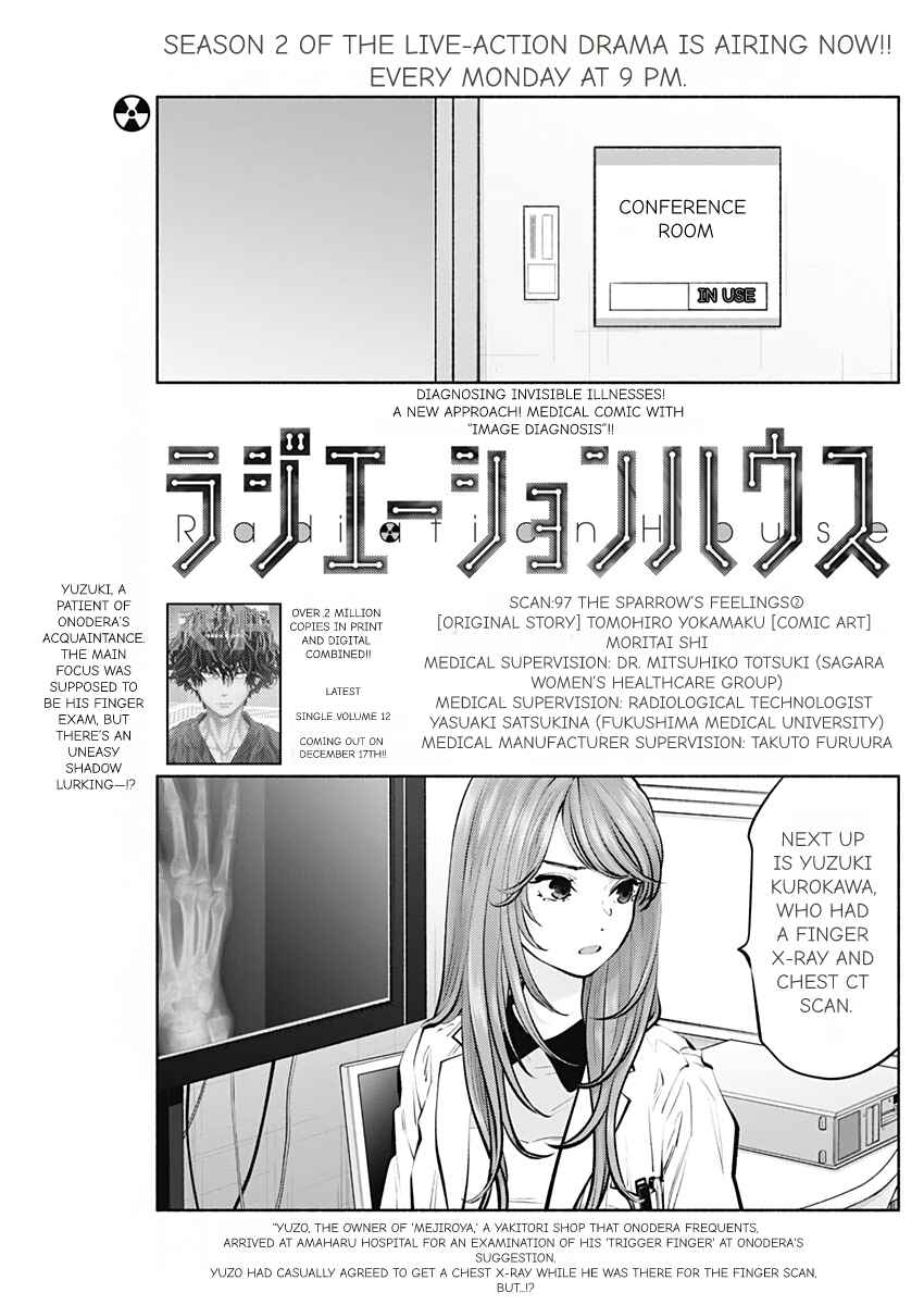 Radiation House Chapter 97 - Page 1