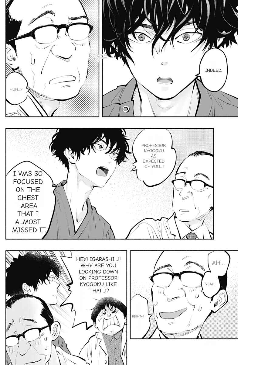 Radiation House Chapter 97 - Page 10