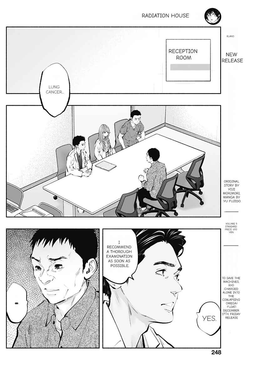 Radiation House Chapter 97 - Page 12