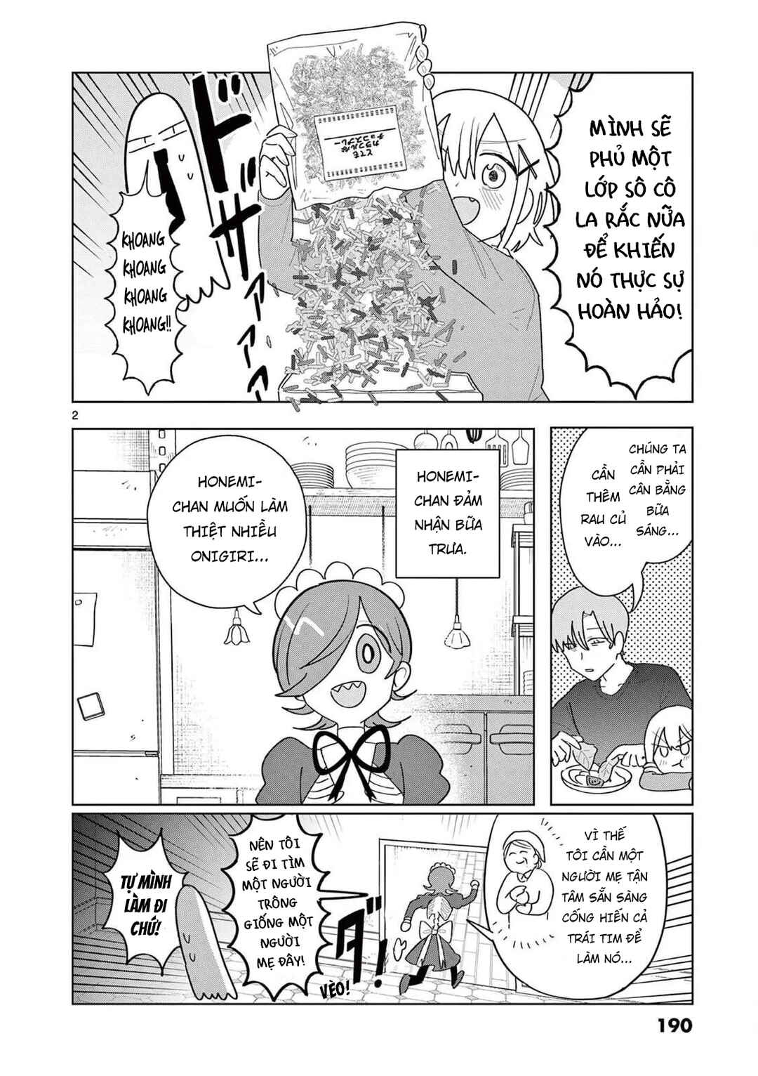 Meiten Restaurant Chapter 22.5 - Page 2