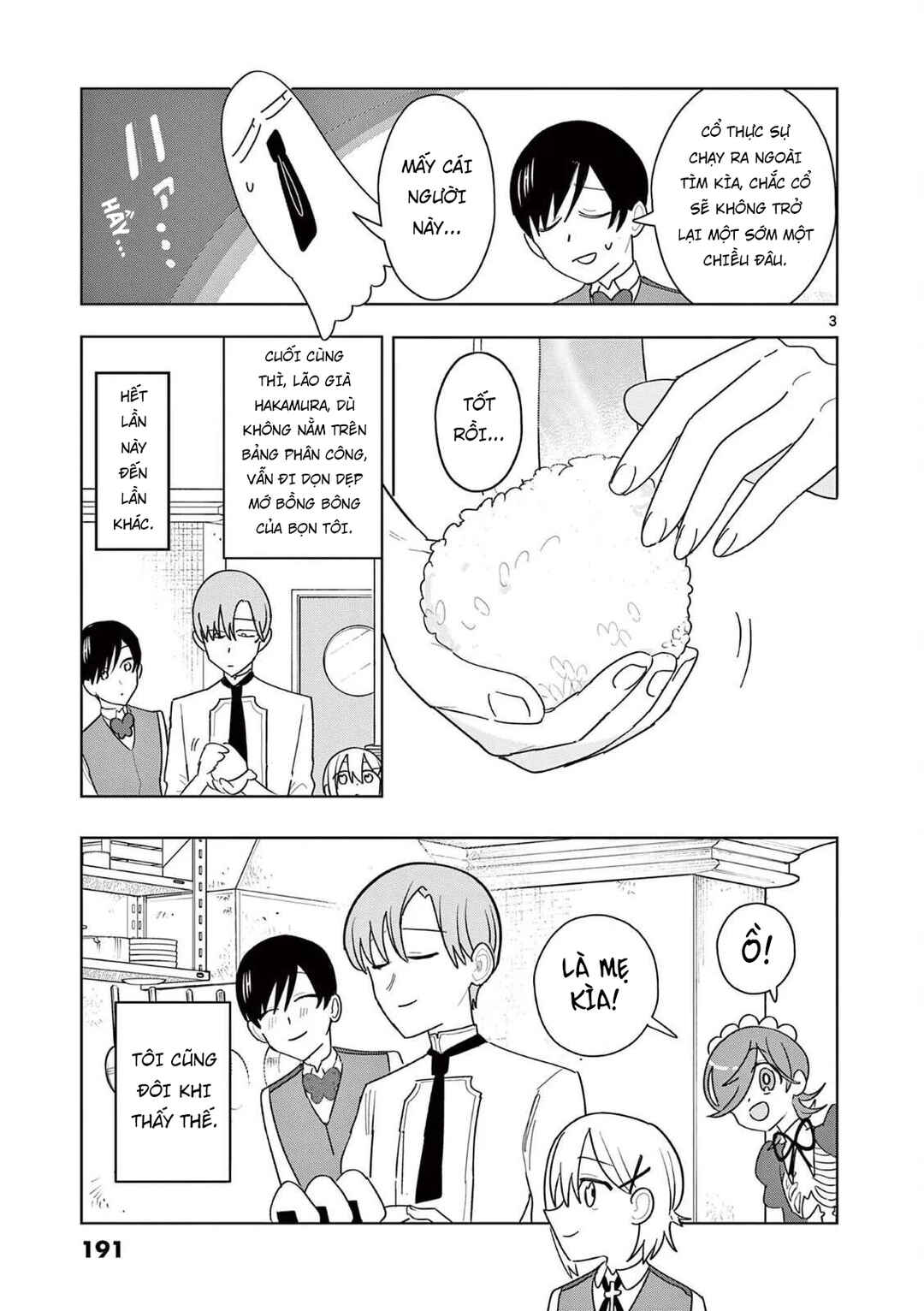 Meiten Restaurant Chapter 22.5 - Page 3