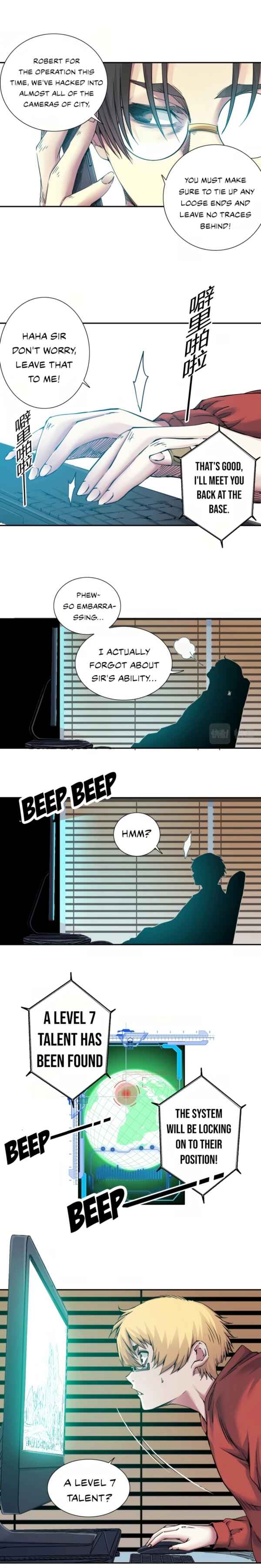 Eternal Club Chapter 41 - Page 5