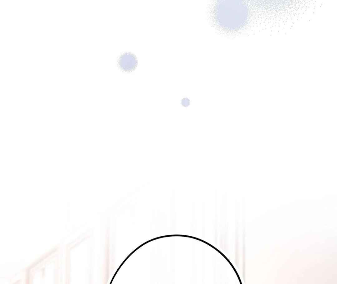 Qiánnǚyǒu Chéng le Wǒ de Dǐngtóushàngsī Chapter 3 - Page 75