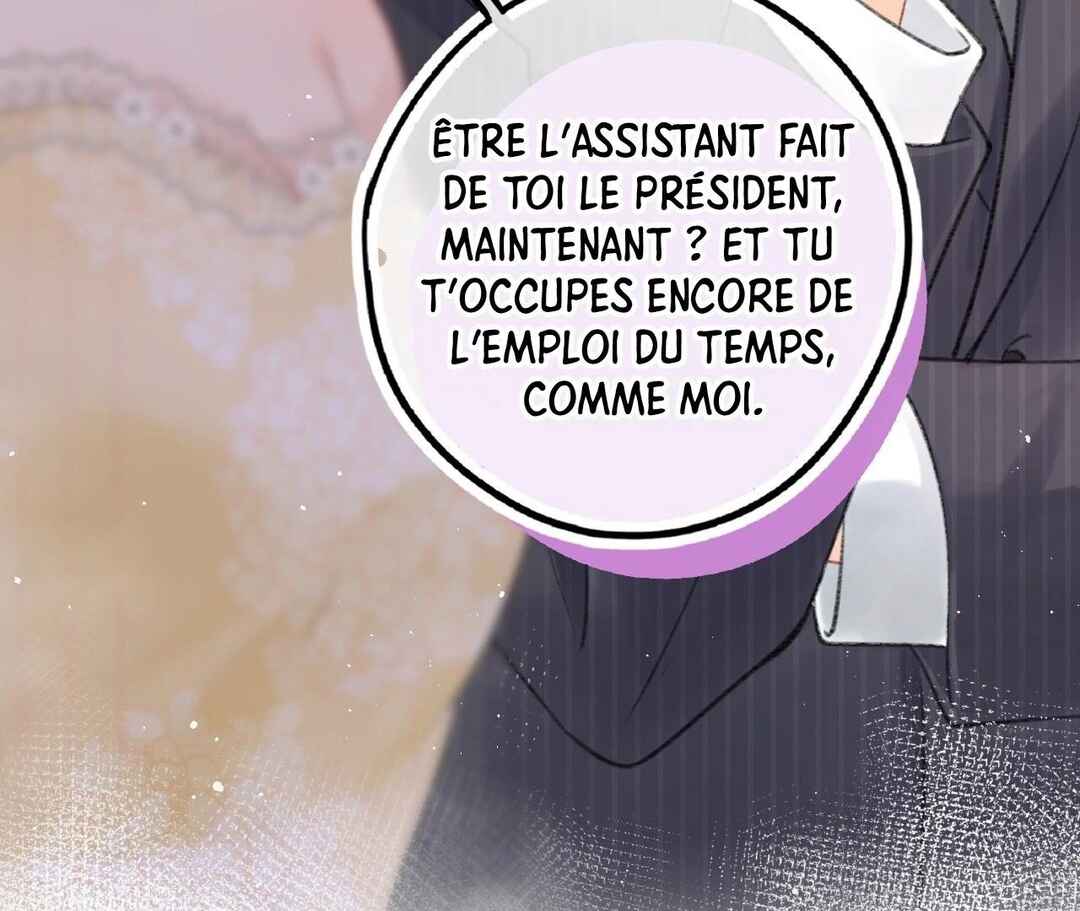 Qiánnǚyǒu Chéng le Wǒ de Dǐngtóushàngsī Chapter 3 - Page 87
