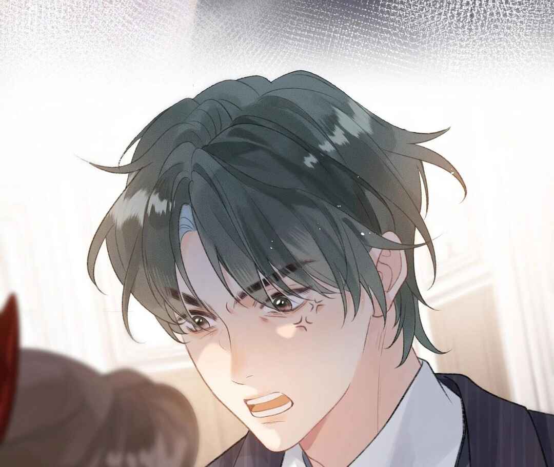 Qiánnǚyǒu Chéng le Wǒ de Dǐngtóushàngsī Chapter 3 - Page 88
