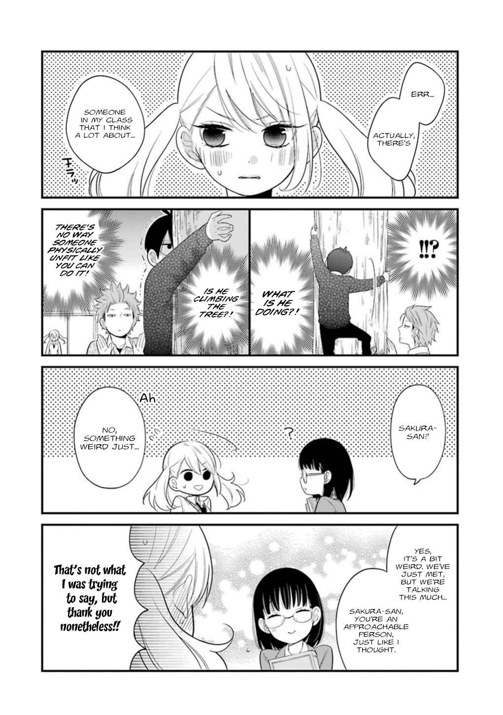 Kuzumi-kun, Can't You Read the Room? Chapter 12 - Page 17