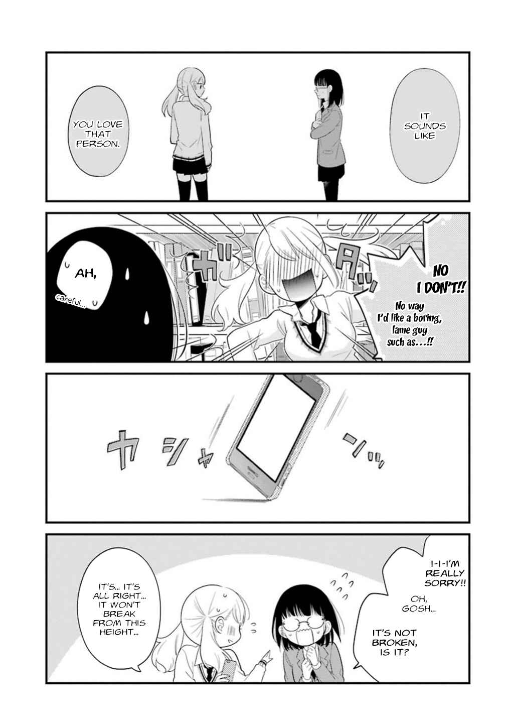 Kuzumi-kun, Can't You Read the Room? Chapter 12 - Page 22
