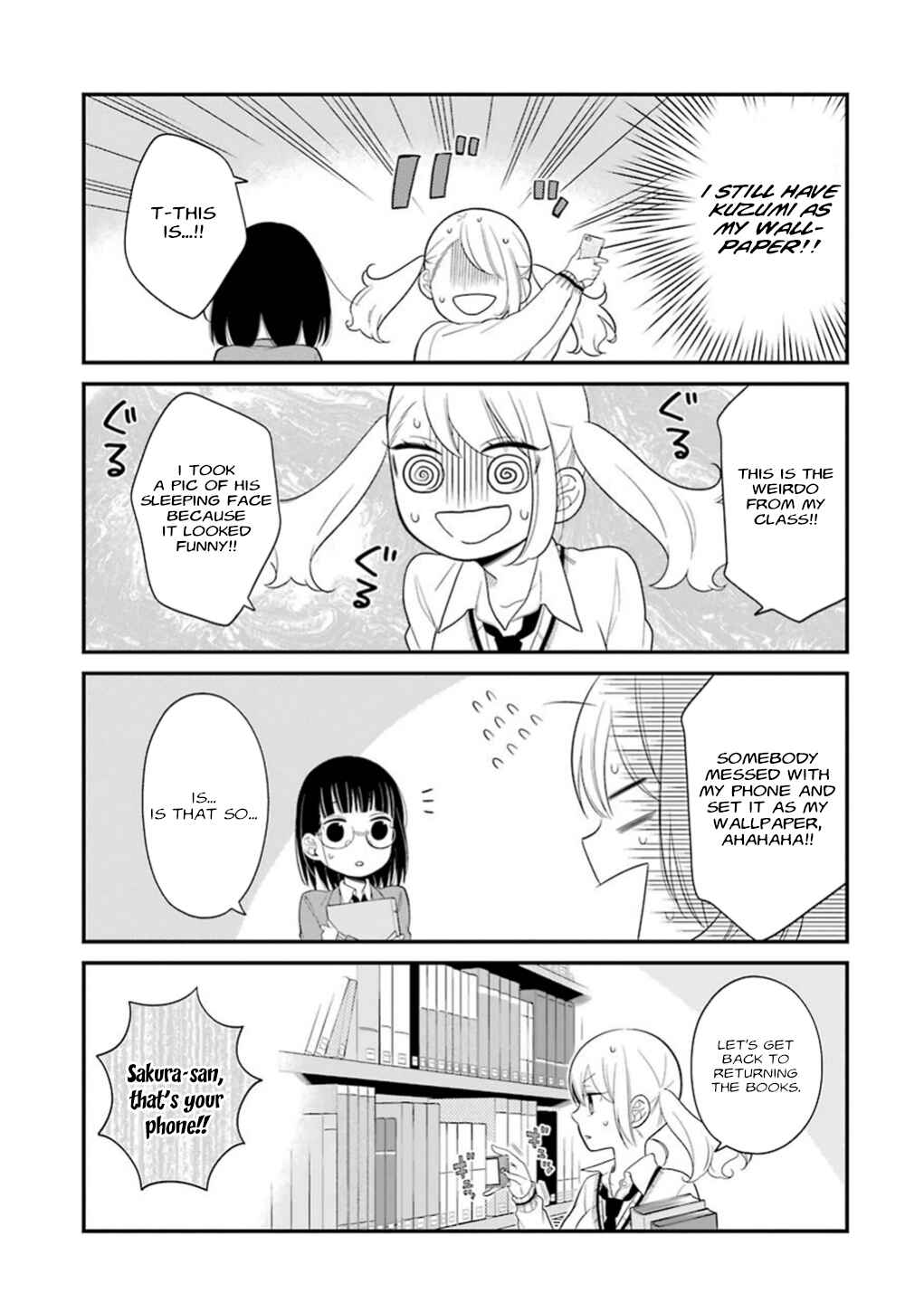 Kuzumi-kun, Can't You Read the Room? Chapter 12 - Page 24