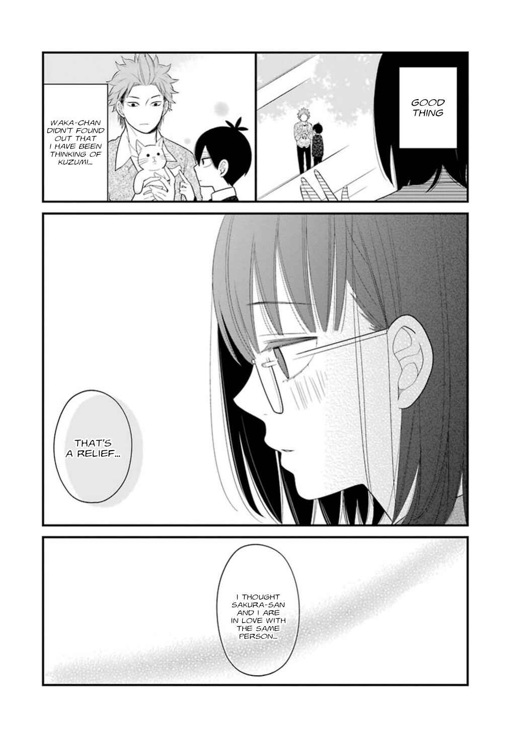 Kuzumi-kun, Can't You Read the Room? Chapter 12 - Page 29