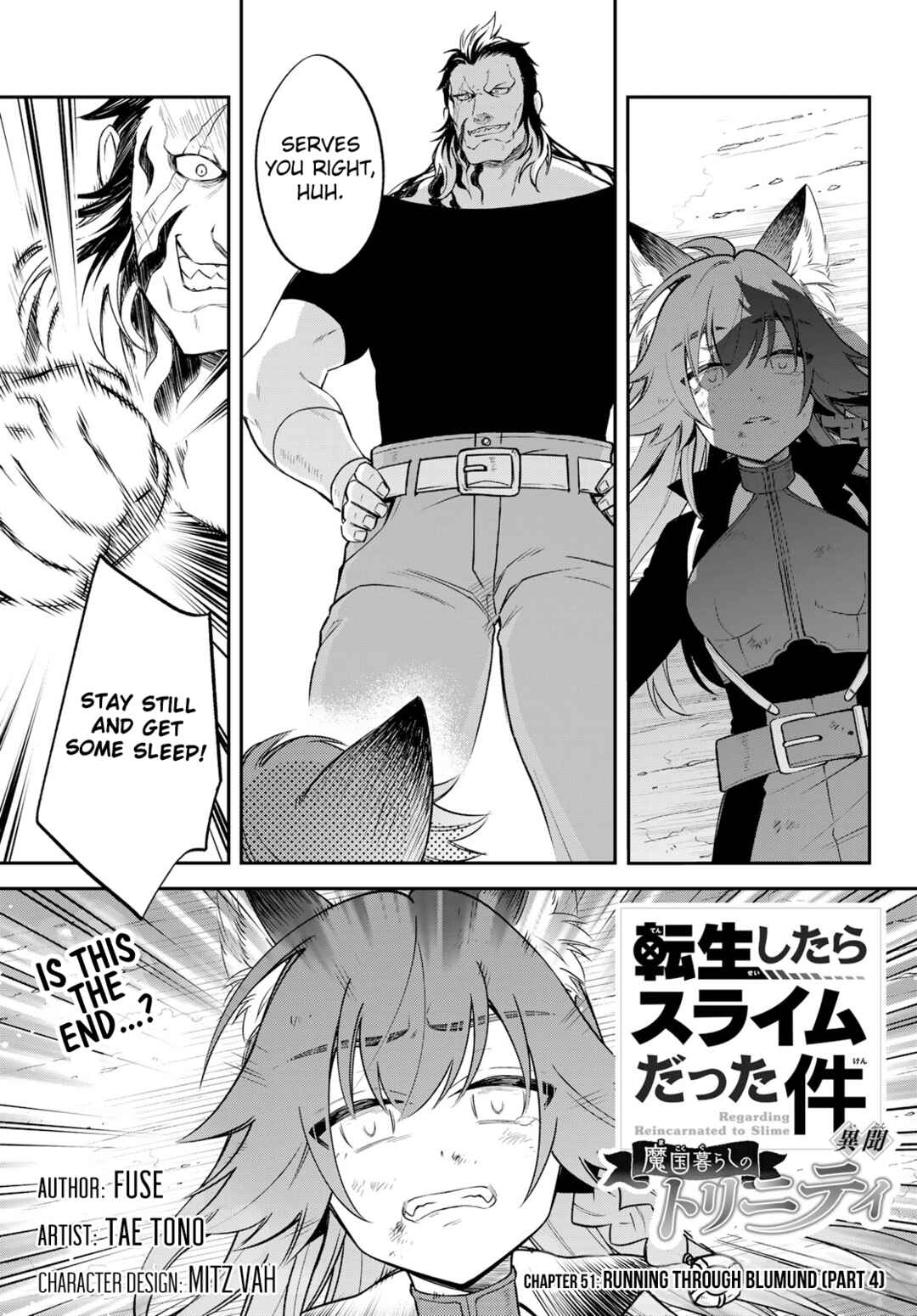Tensei Shitara Slime Datta Ken: Ibun - Makoku Kurashi no Trinity Chapter 51 - Page 1
