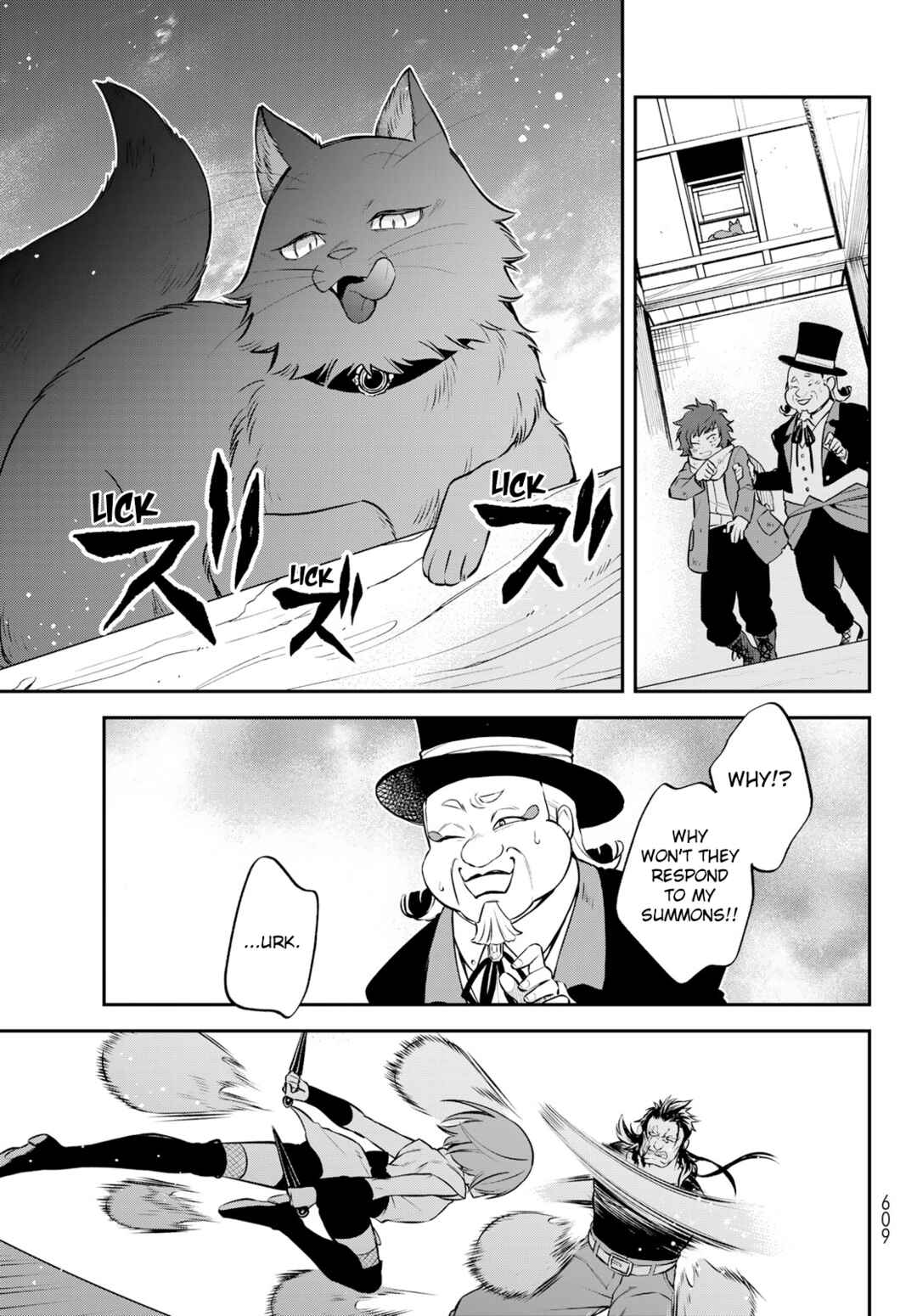 Tensei Shitara Slime Datta Ken: Ibun - Makoku Kurashi no Trinity Chapter 51 - Page 17