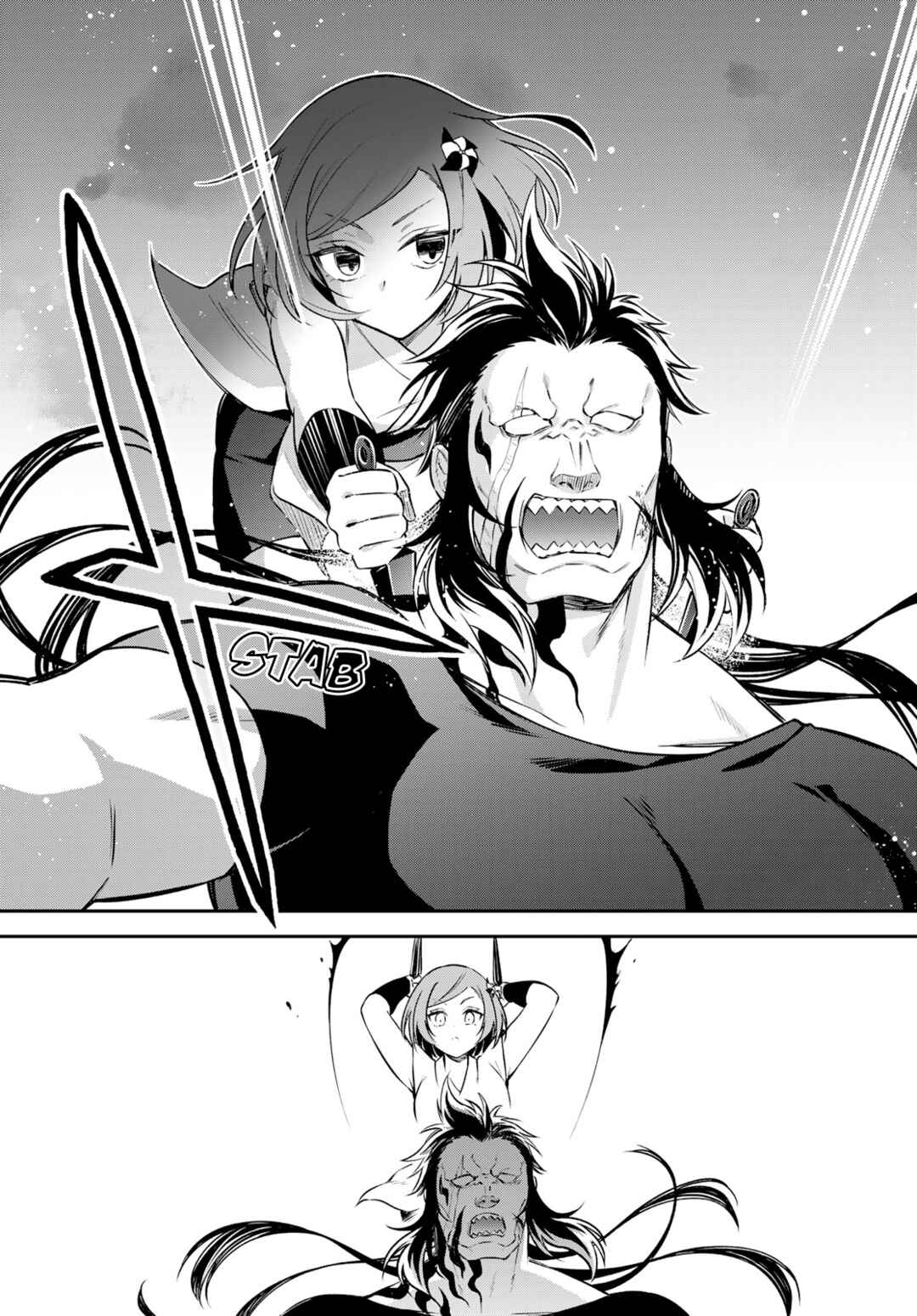 Tensei Shitara Slime Datta Ken: Ibun - Makoku Kurashi no Trinity Chapter 51 - Page 19
