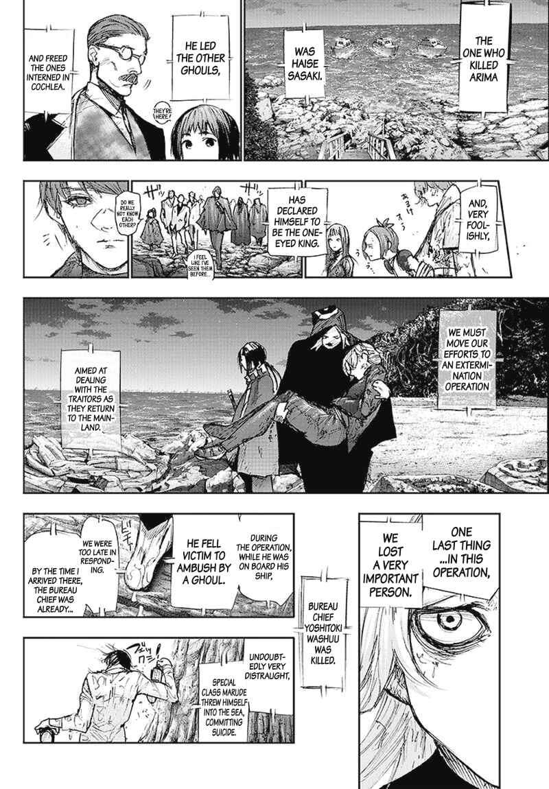 Tokyo Ghoul:re Chapter 98 - Page 17