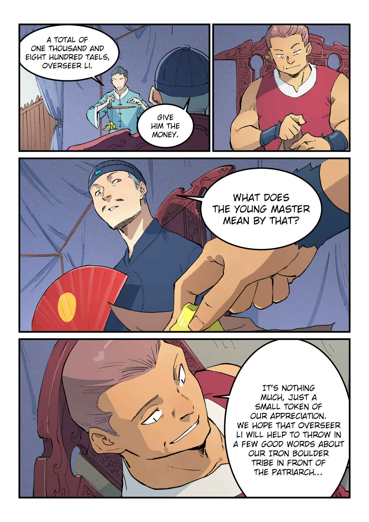 Star Martial God Technique Chapter 451 - Page 4