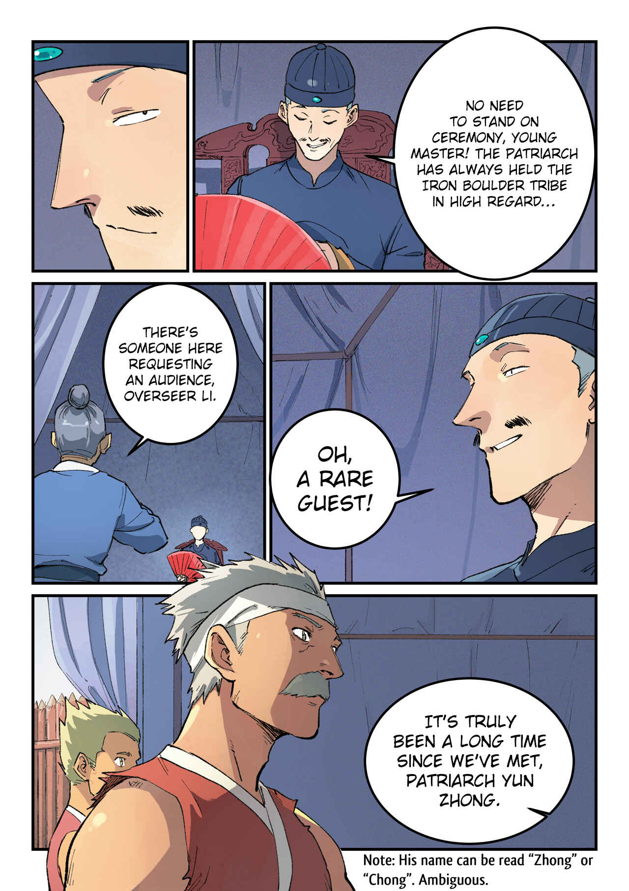 Star Martial God Technique Chapter 451 - Page 5