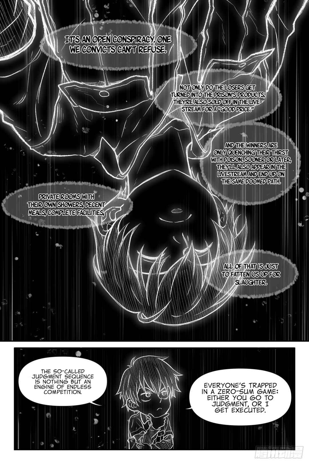 Shùshī Shǒucè Chapter 14 - Page 15