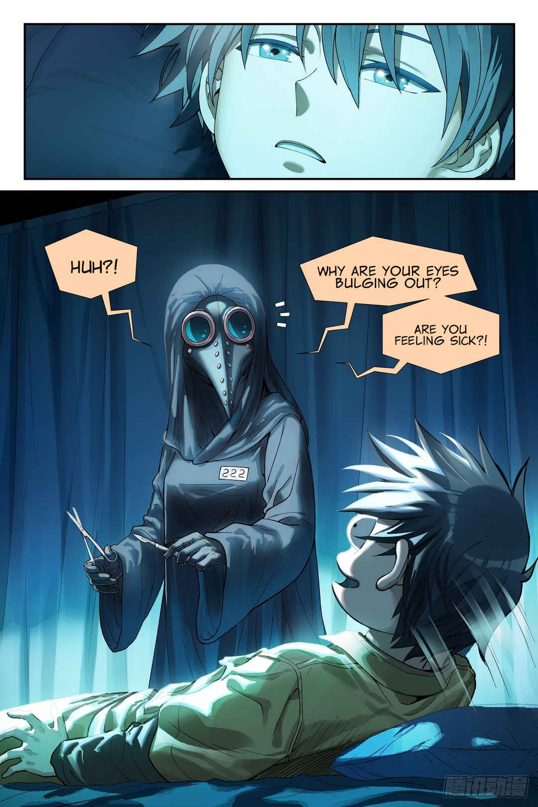 Shùshī Shǒucè Chapter 14 - Page 17