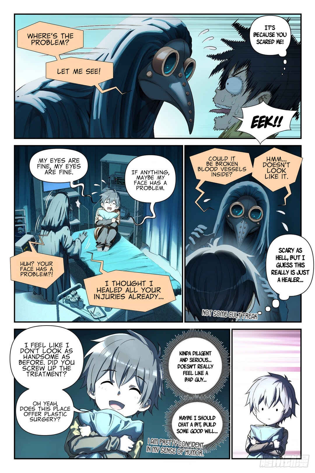 Shùshī Shǒucè Chapter 14 - Page 18
