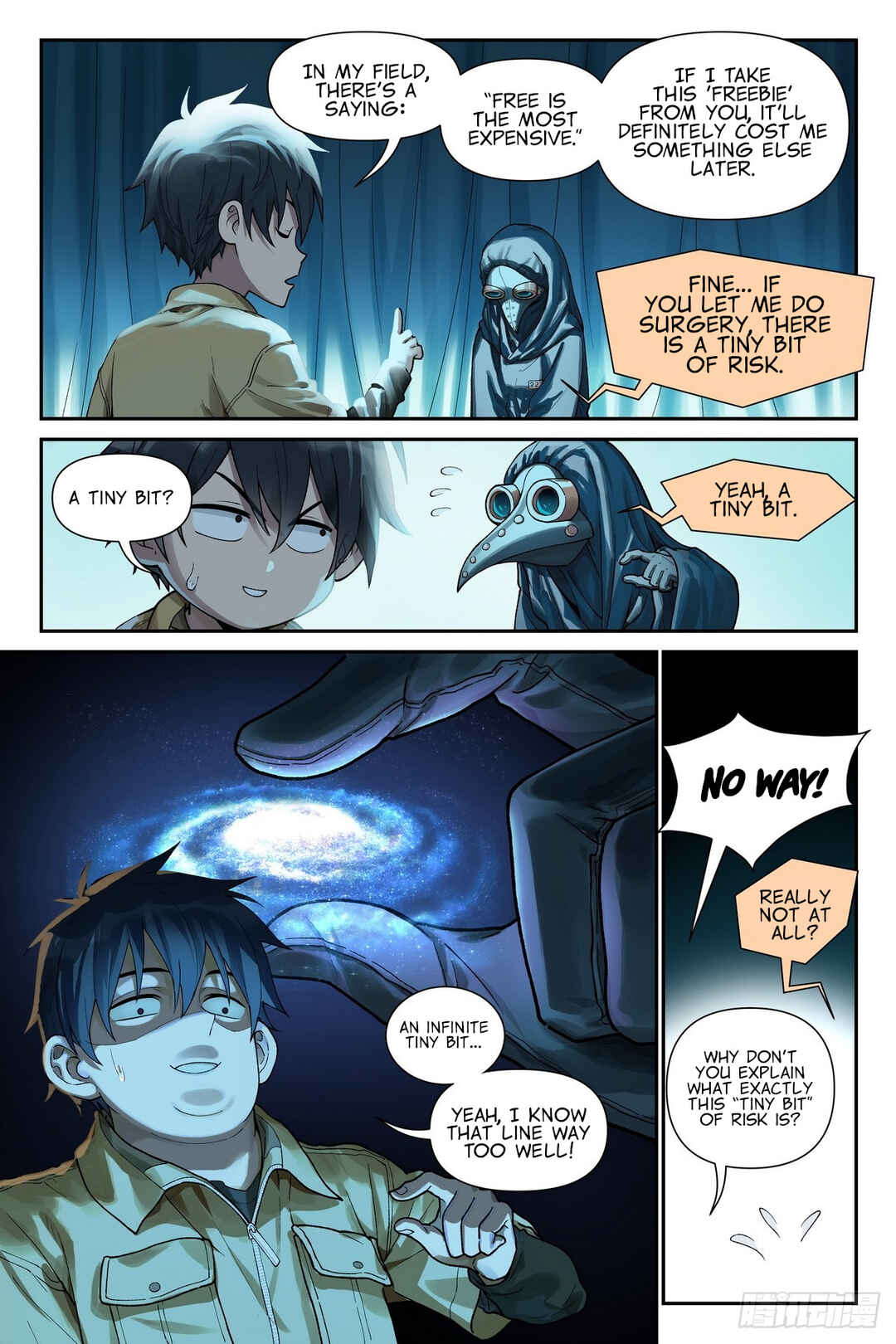 Shùshī Shǒucè Chapter 14 - Page 21