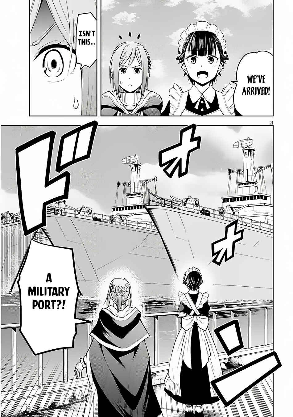 Maseki Gourmet - Mamono no Chikara wo Tabeta Ore wa Saikyou! Chapter 56 - Page 22