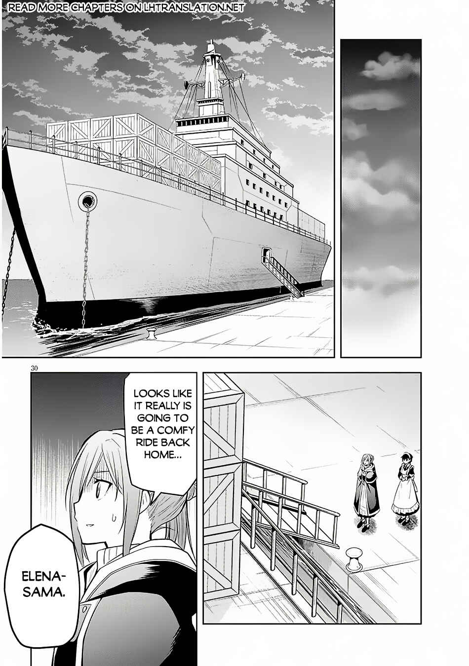 Maseki Gourmet - Mamono no Chikara wo Tabeta Ore wa Saikyou! Chapter 56 - Page 31