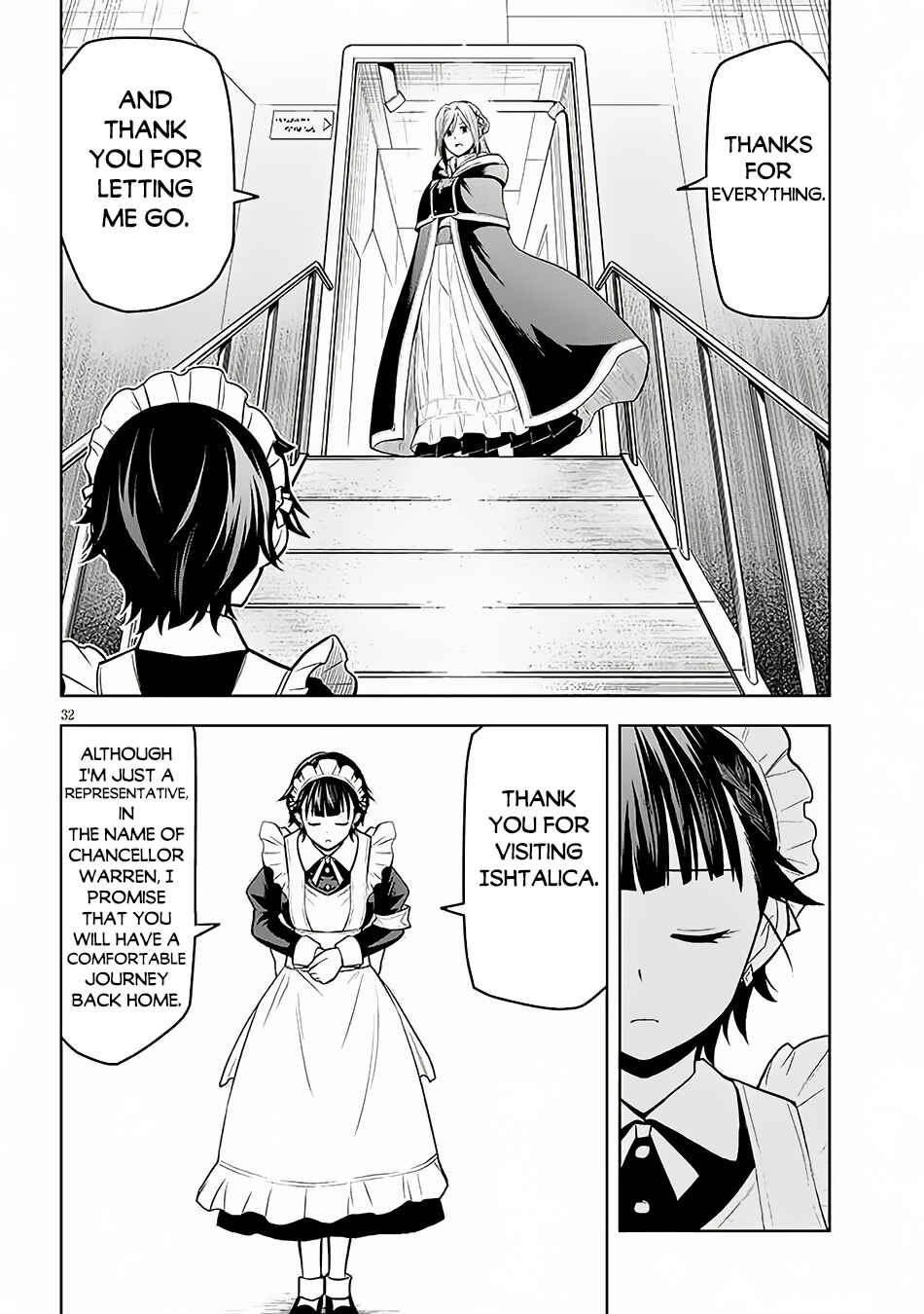 Maseki Gourmet - Mamono no Chikara wo Tabeta Ore wa Saikyou! Chapter 56 - Page 33