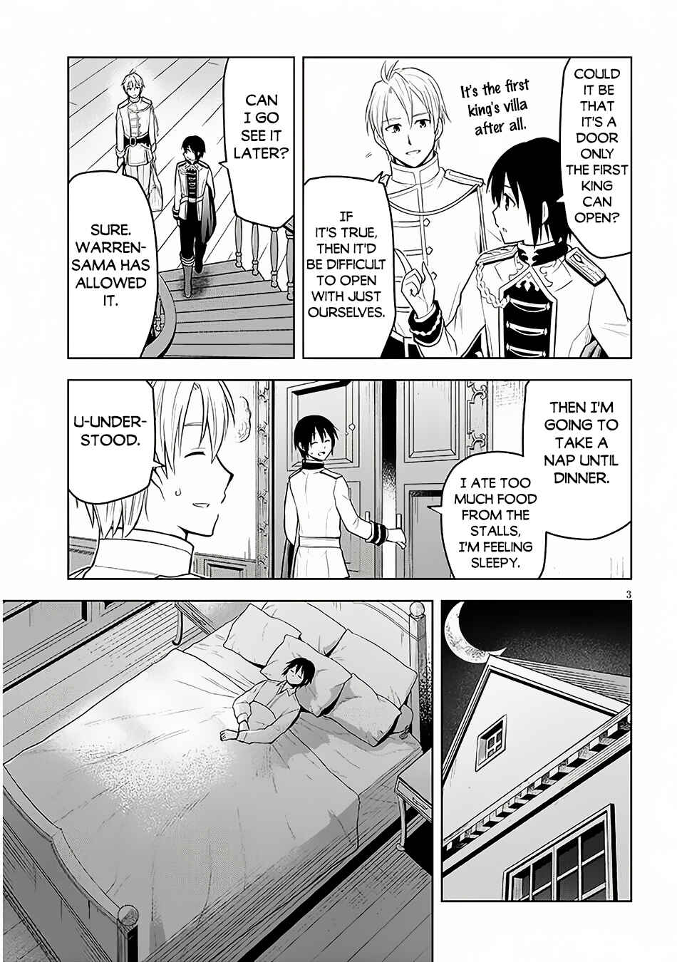 Maseki Gourmet - Mamono no Chikara wo Tabeta Ore wa Saikyou! Chapter 56 - Page 4