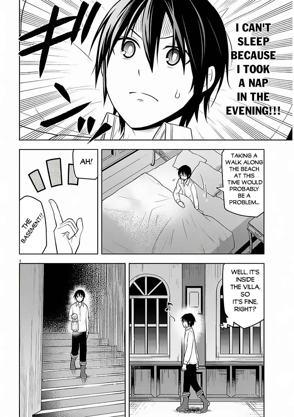 Maseki Gourmet - Mamono no Chikara wo Tabeta Ore wa Saikyou! Chapter 56 - Page 5